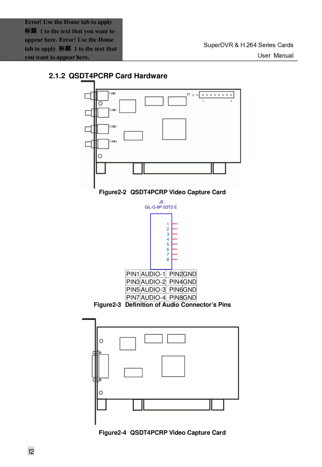 Q-See Computer Hardware manual QSDT4PCRP Card Hardware, QSDT4PCRP Video Capture Card 