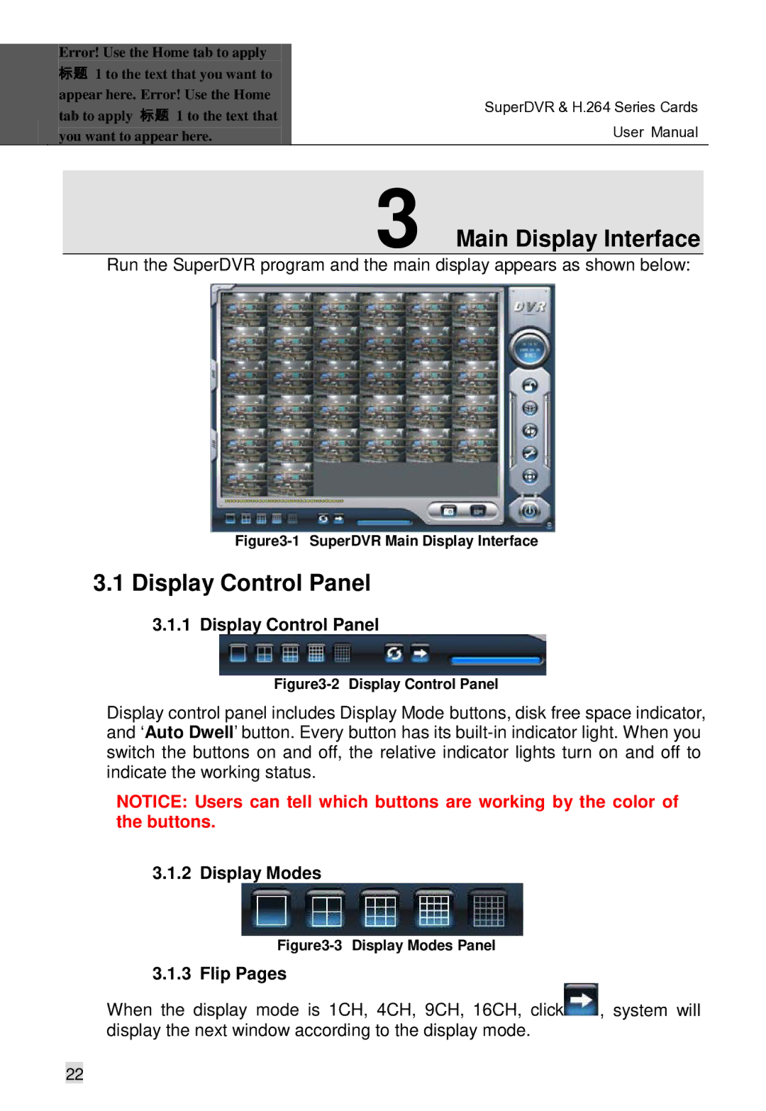 Q-See Computer Hardware manual Main Display Interface, Display Control Panel, Display Modes, Flip Pages 