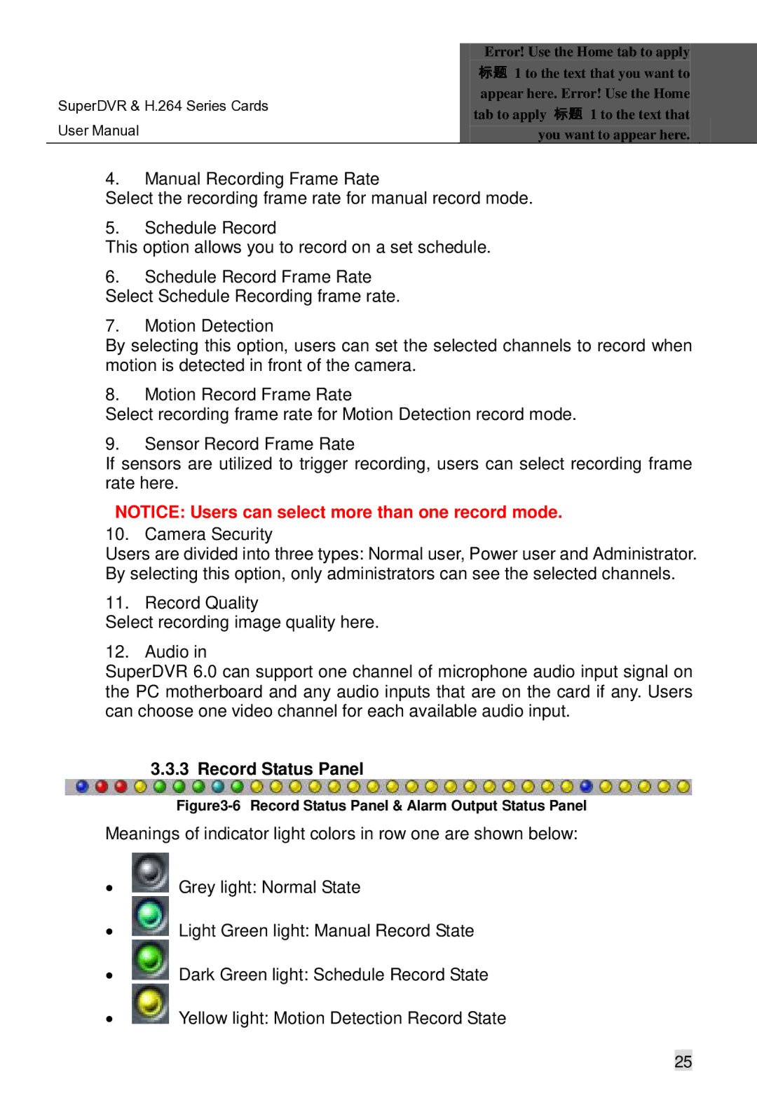 Q-See Computer Hardware manual Record Status Panel & Alarm Output Status Panel 