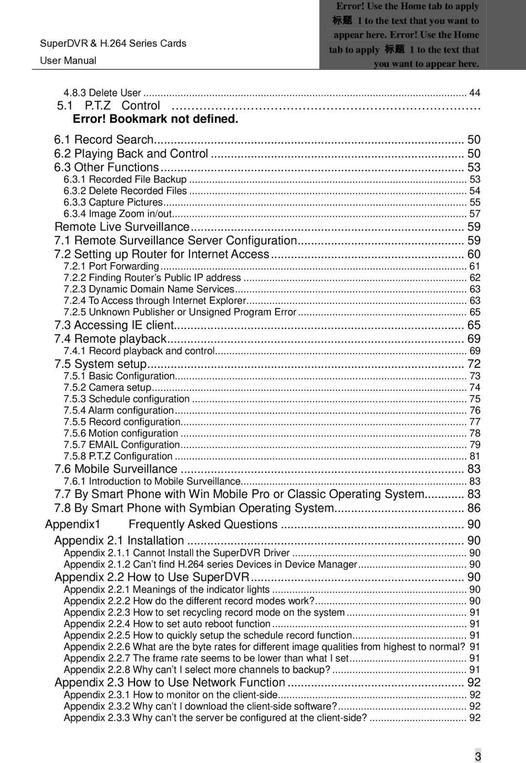 Q-See Computer Hardware manual Error! Bookmark not defined 