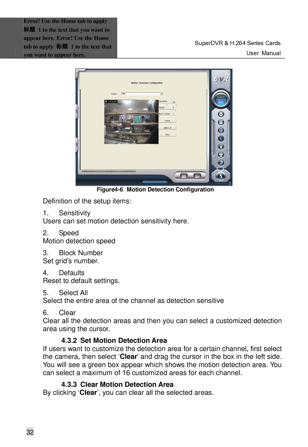 Q-See Computer Hardware manual Set Motion Detection Area, Clear Motion Detection Area 