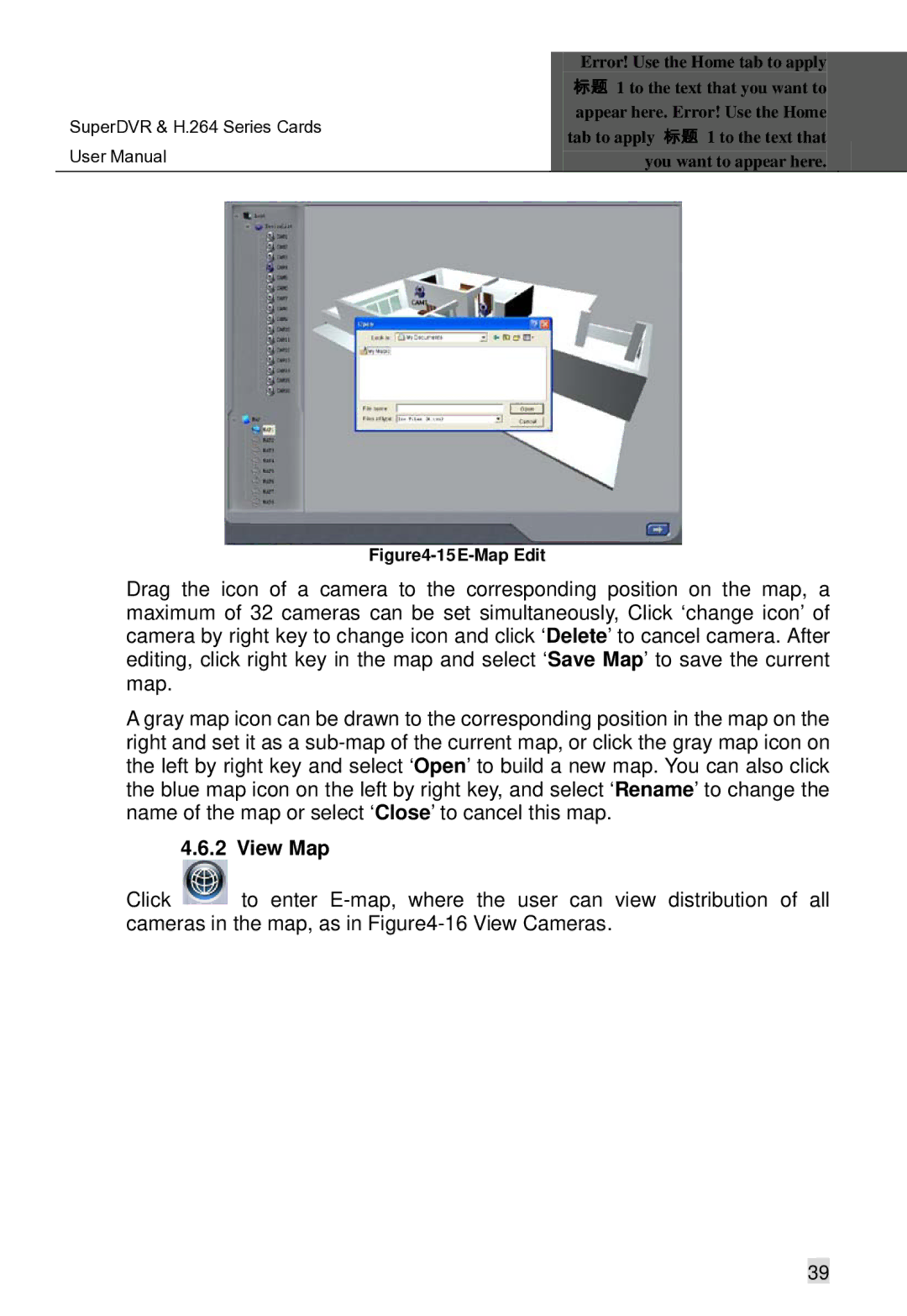 Q-See Computer Hardware manual View Map, 15E-Map Edit 