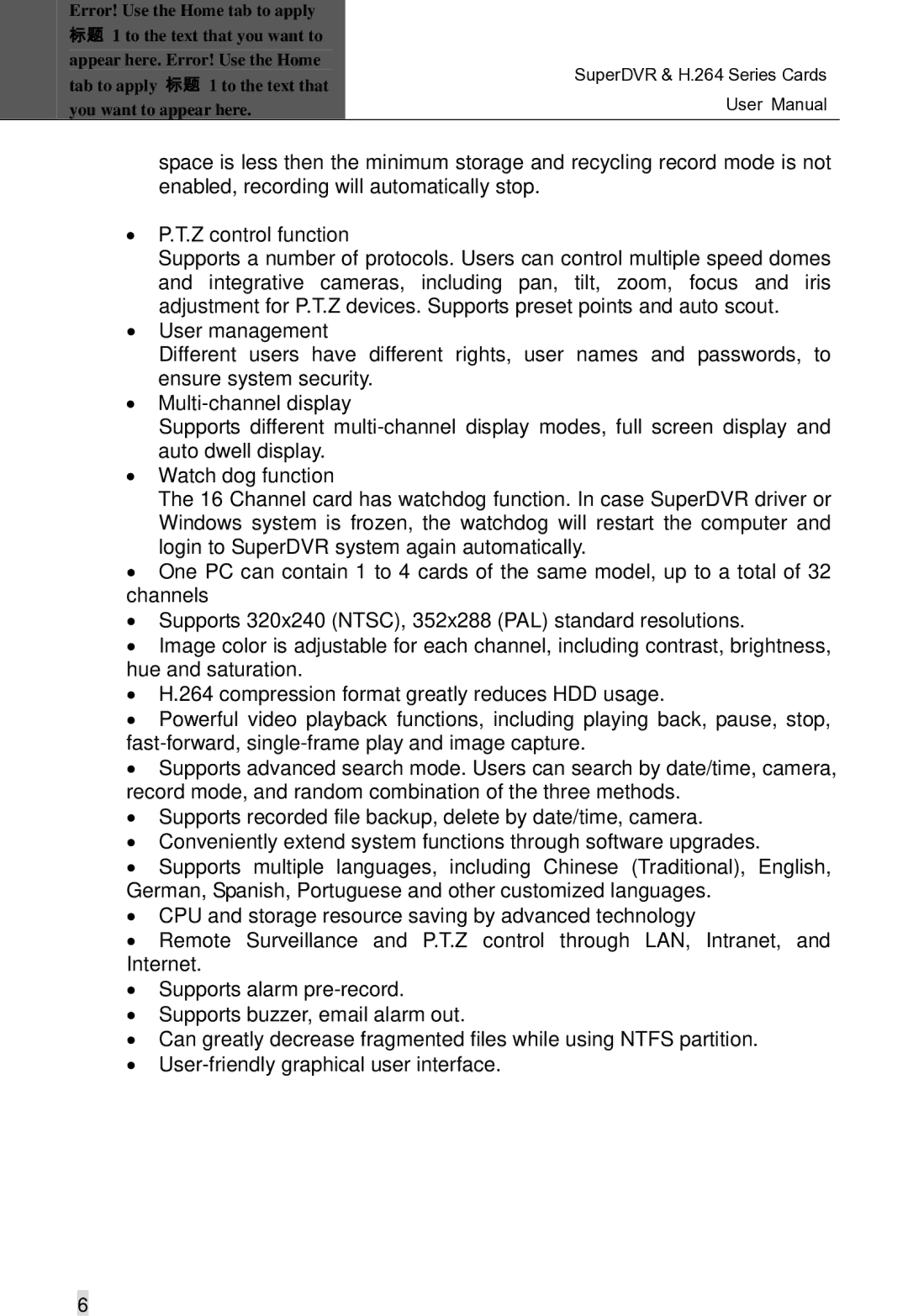 Q-See Computer Hardware manual 