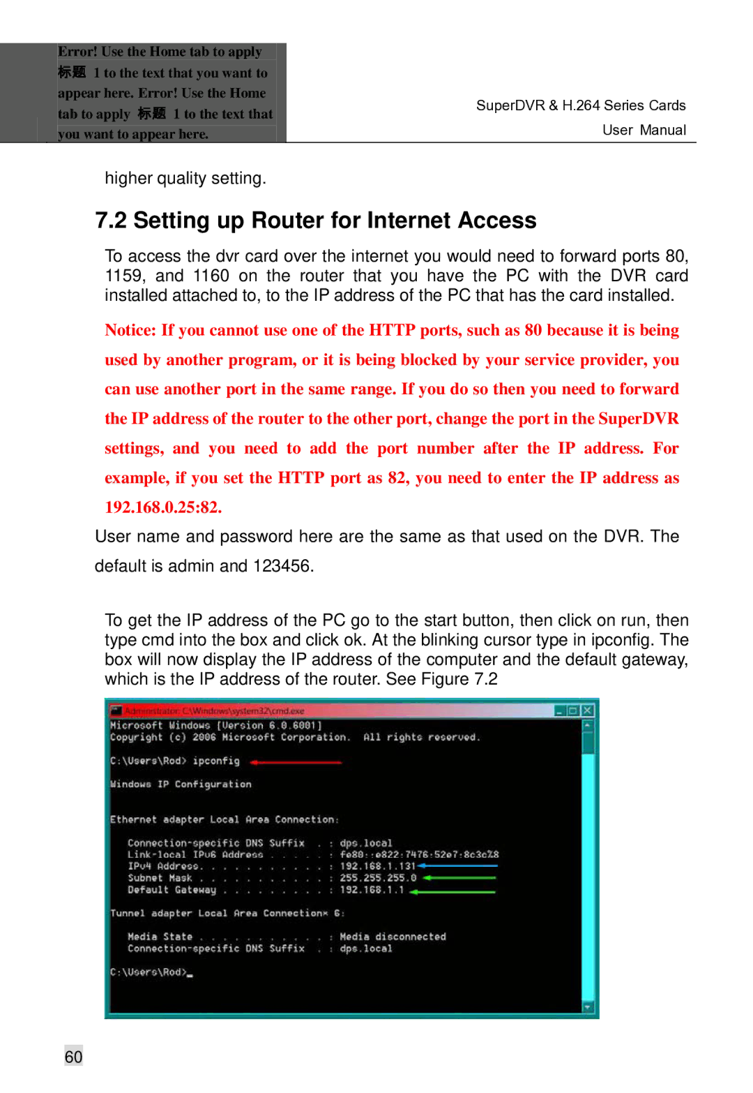 Q-See Computer Hardware manual Setting up Router for Internet Access, Higher quality setting 