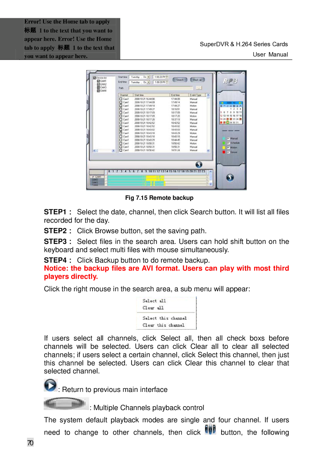 Q-See Computer Hardware manual Remote backup 