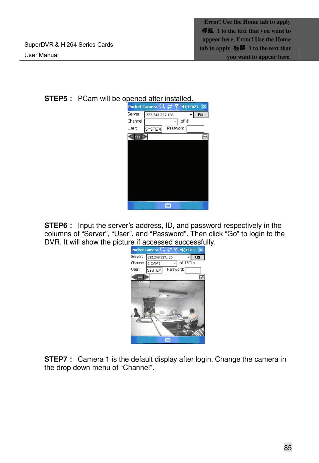 Q-See Computer Hardware manual SuperDVR & H.264 Series Cards 