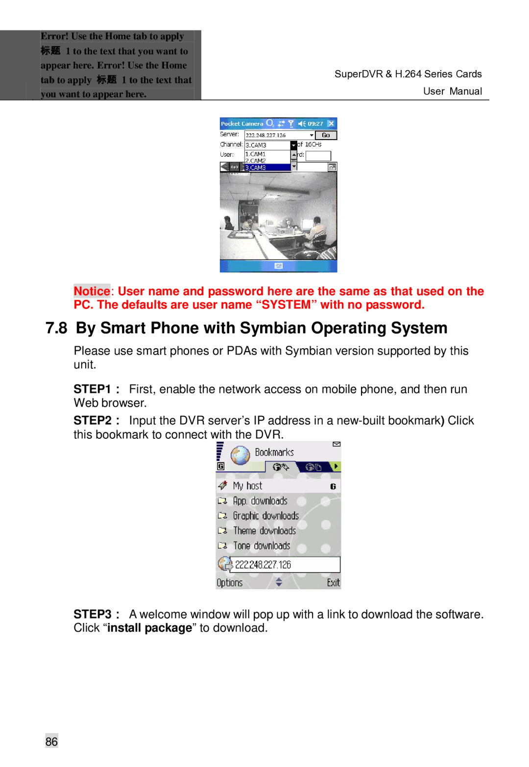 Q-See Computer Hardware manual By Smart Phone with Symbian Operating System 