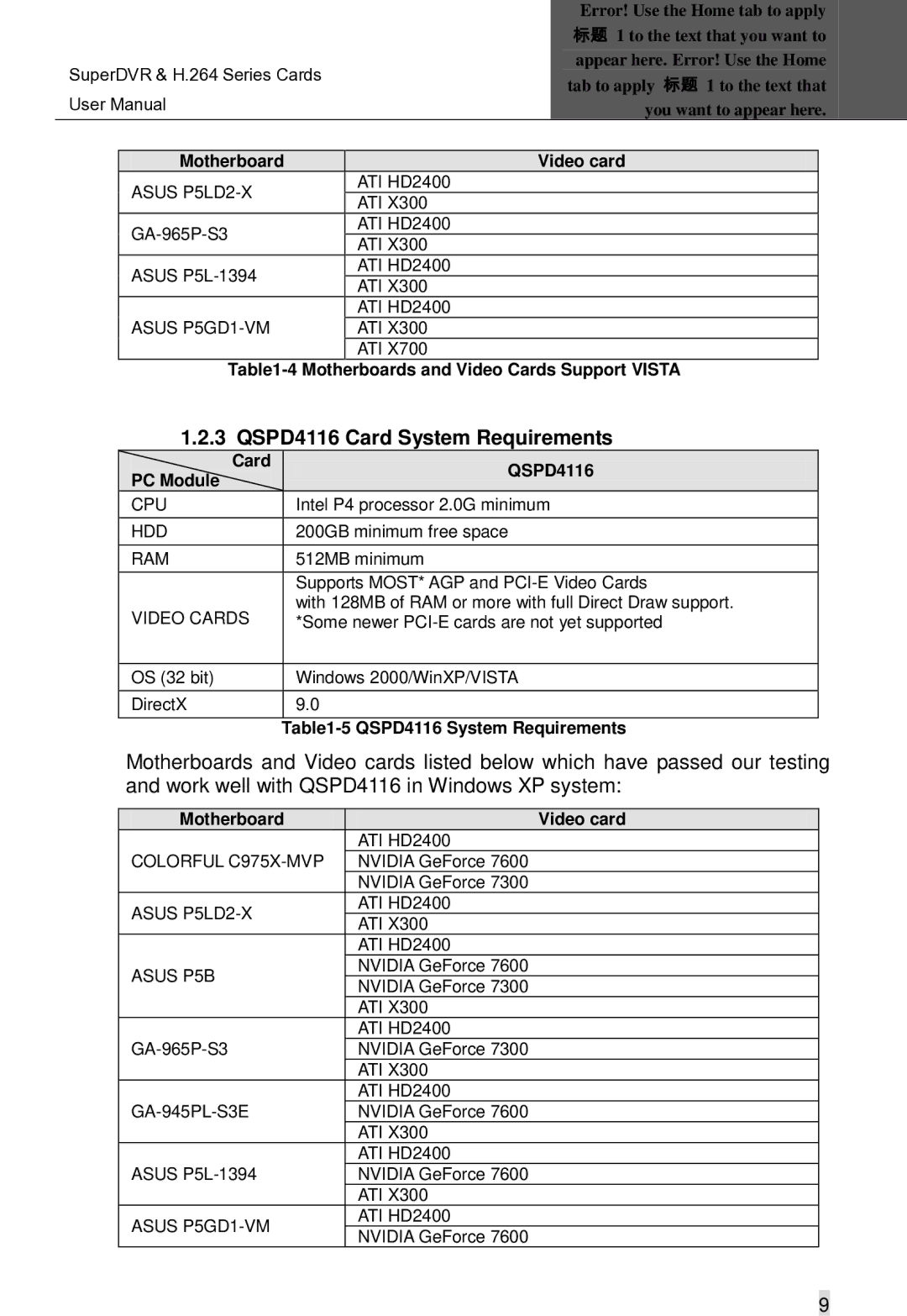 Q-See Computer Hardware manual QSPD4116 Card System Requirements, Card QSPD4116 PC Module 