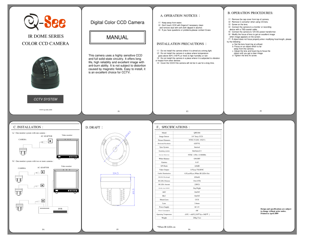 Q-See IR Dome Series specifications Manual, 电子快门, 最低照度, 视频输出, Ir Dome Series Color Ccd Camera, Digital Color CCD Camera 