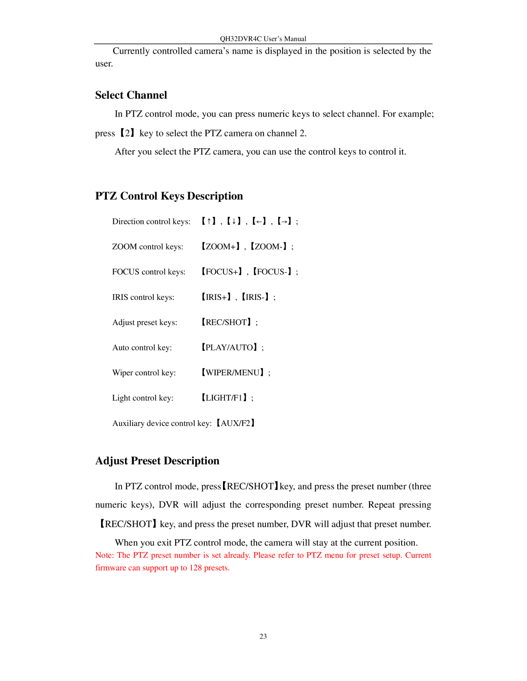 Q-See QH32DVR4C user manual Select Channel, PTZ Control Keys Description, Adjust Preset Description 