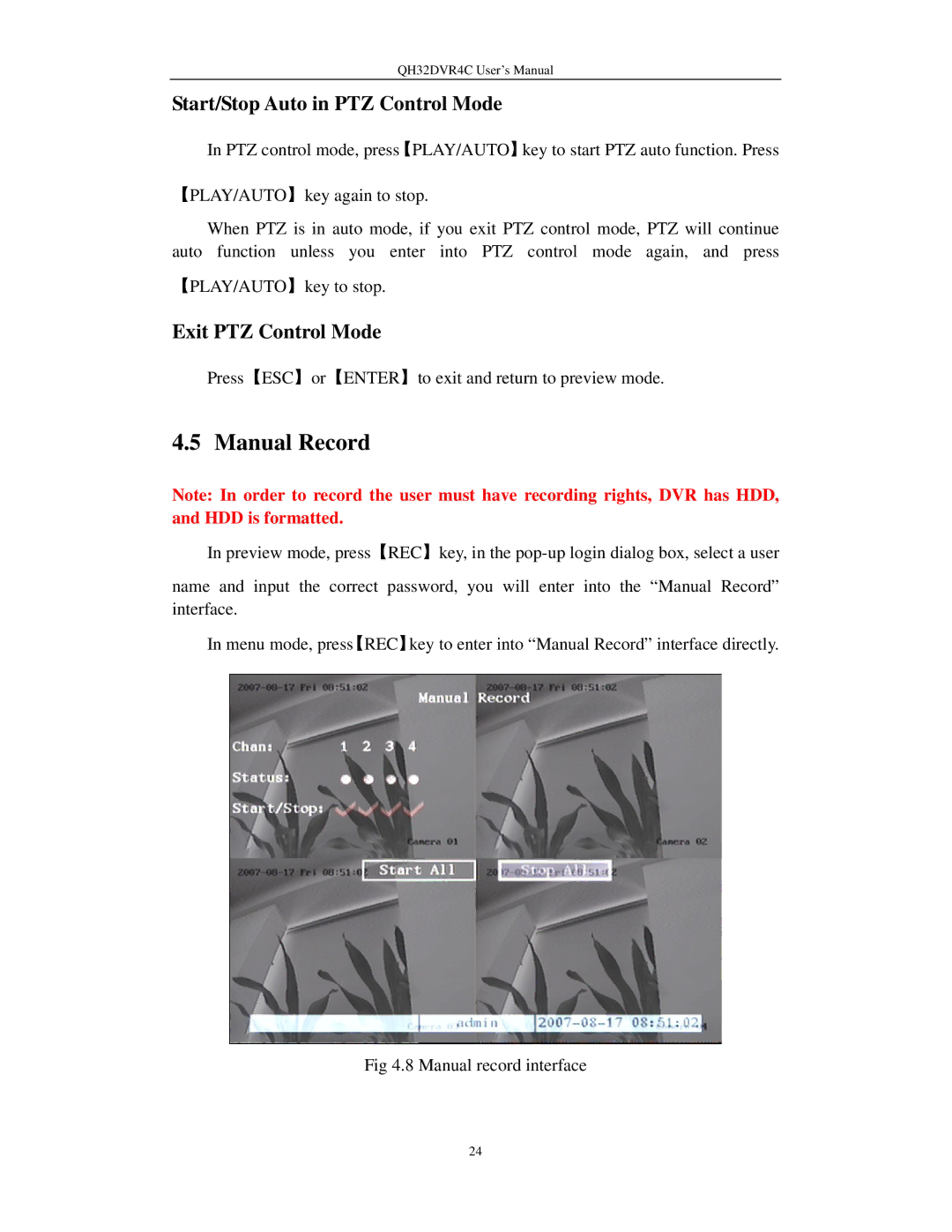 Q-See QH32DVR4C Manual【 】Record【 】, Start/Stop Auto in PTZ Control Mode, 【Exit PTZ Control】 Mode, Manual record interface 