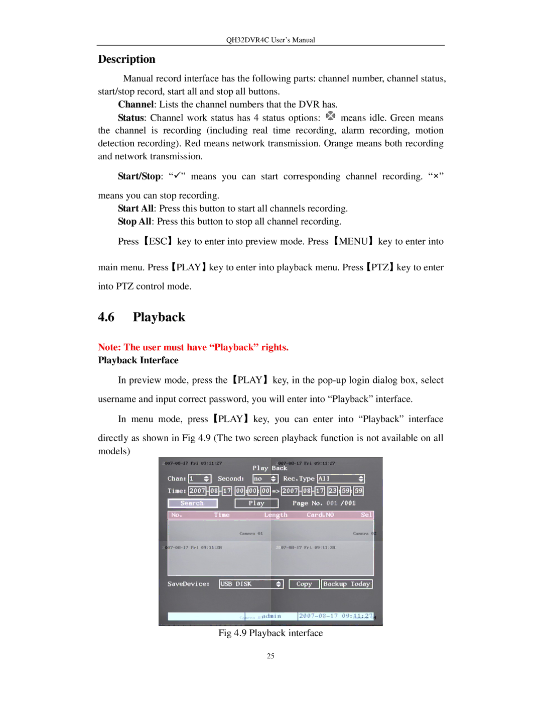 Q-See QH32DVR4C user manual Playback, Description 