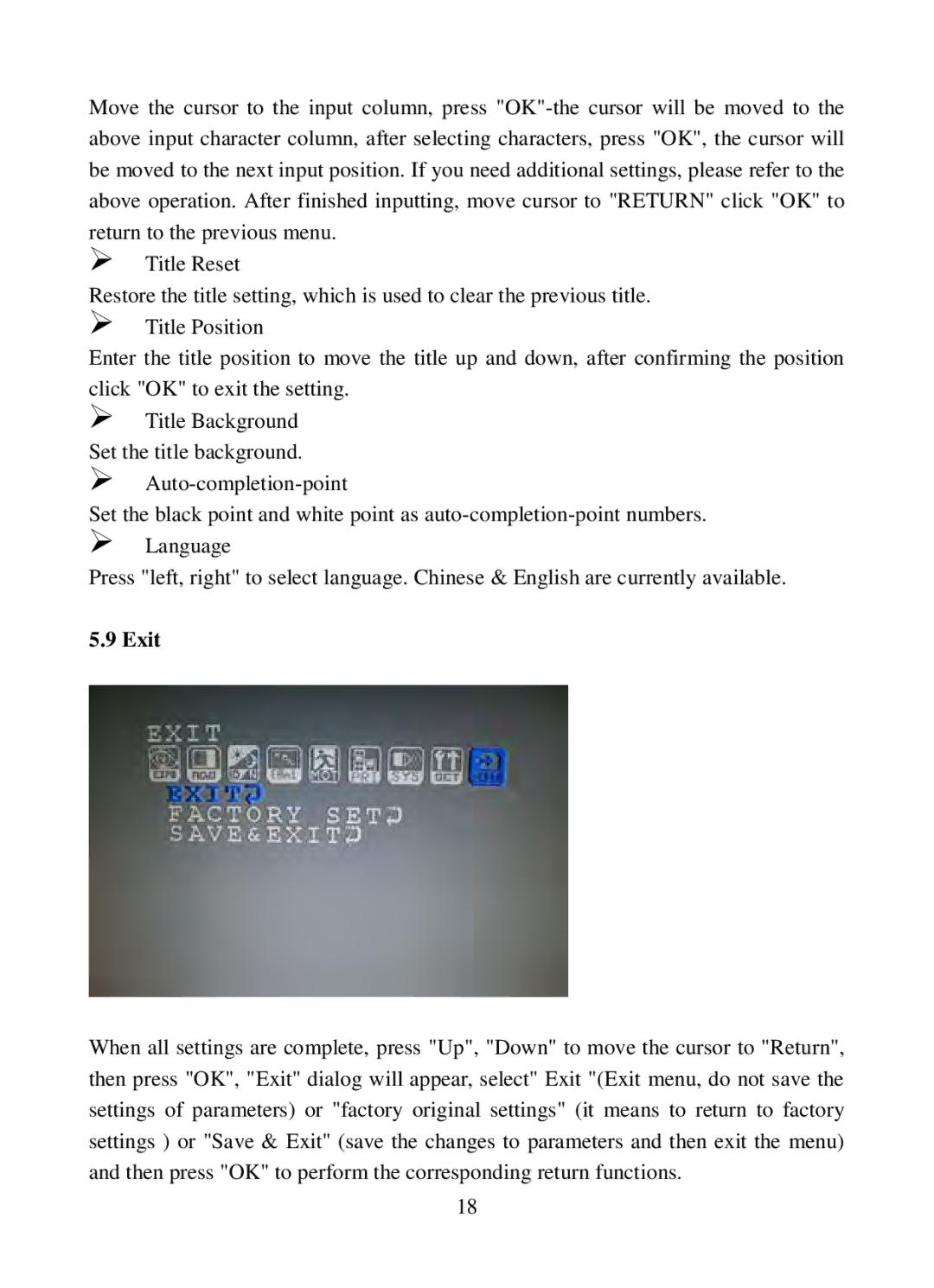 Q-See QSC13212D operation manual Exit 