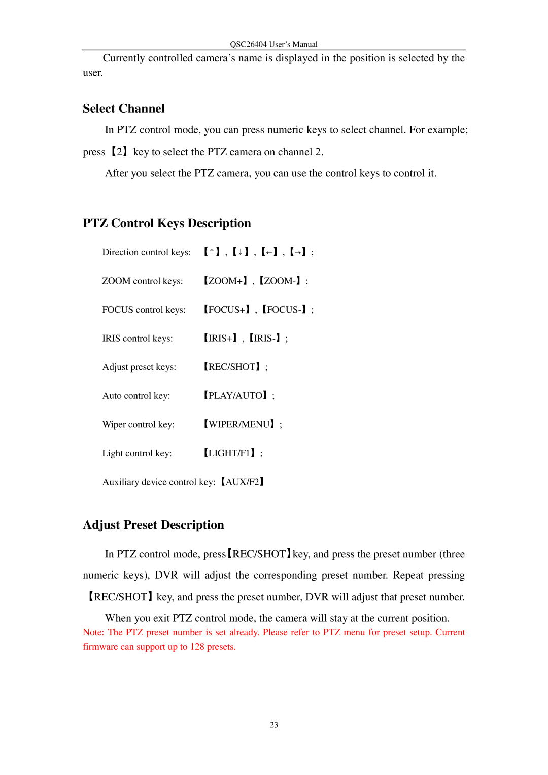 Q-See QSC26404 user manual Select Channel, PTZ Control Keys Description, Adjust Preset Description 