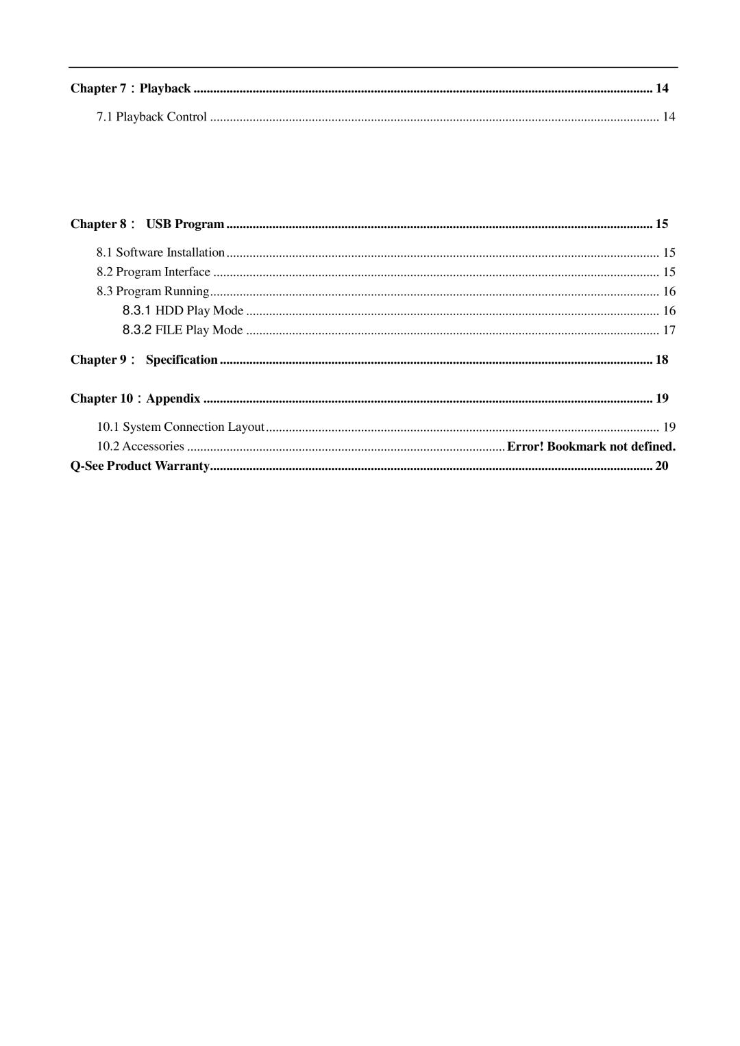 Q-See QSD2014 user manual Accessories Error! Bookmark not defined 