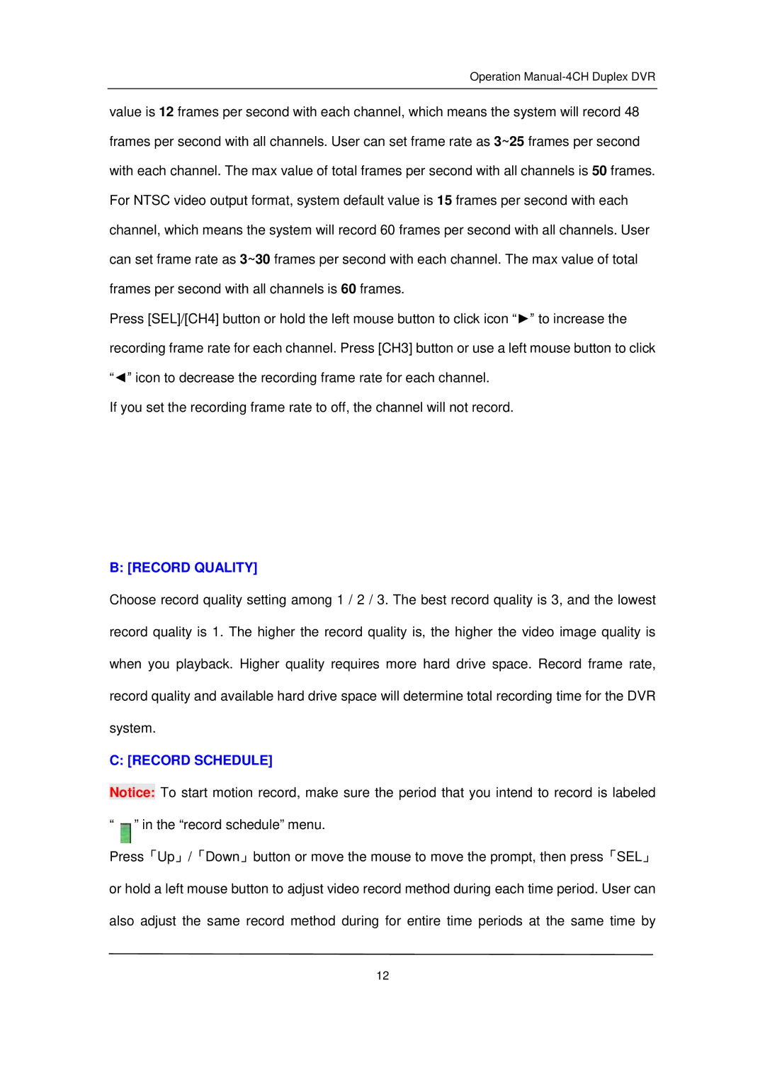 Q-See QSD32824-250 user manual Record Quality 