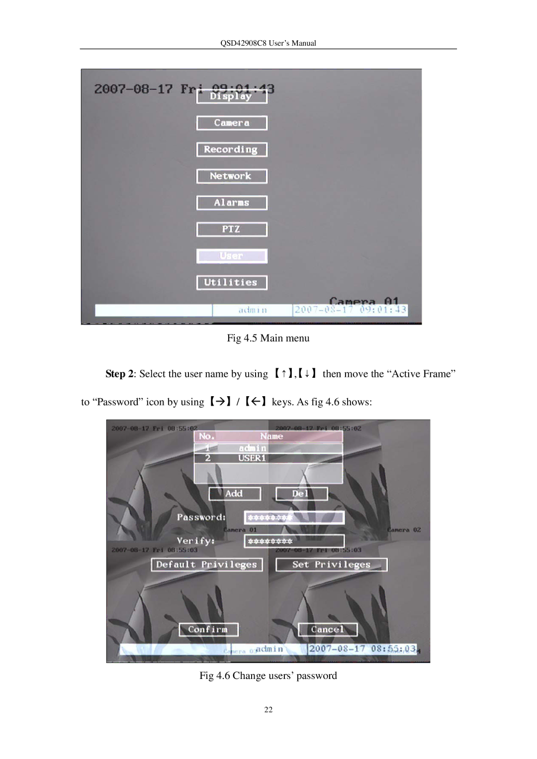 Q-See user manual QSD42908C8 User’s Manual 