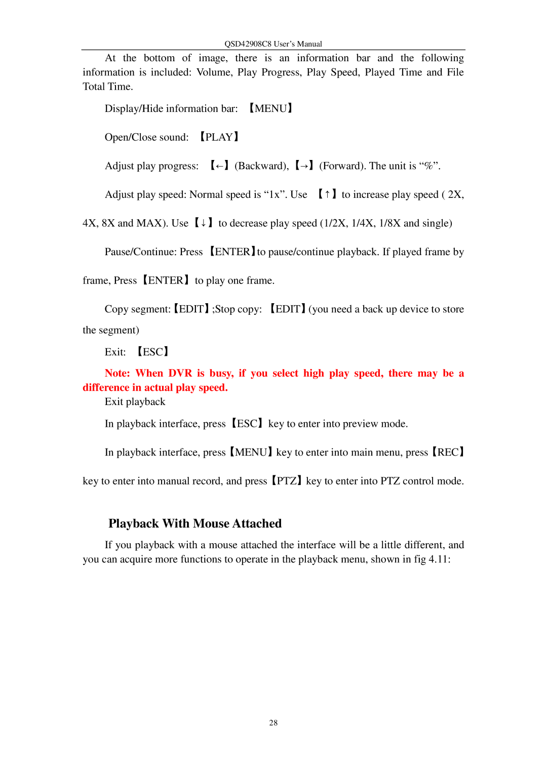 Q-See QSD42908C8 user manual Playback With Mouse Attached 