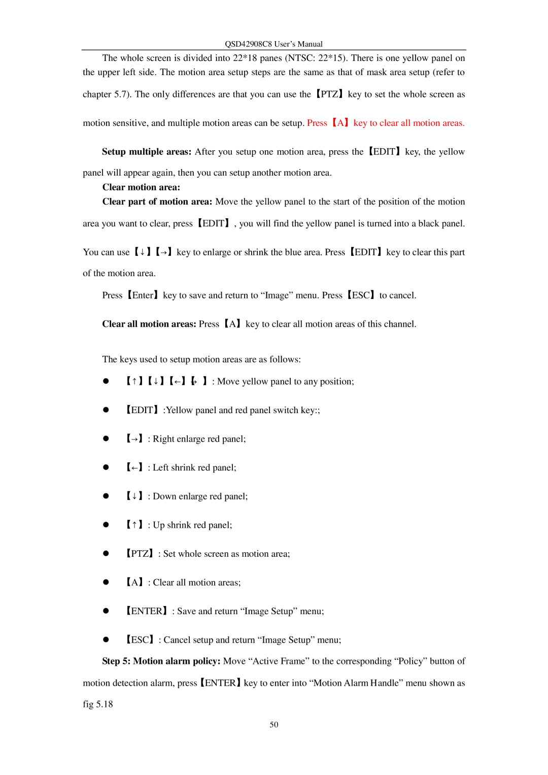 Q-See QSD42908C8 user manual Clear motion area 