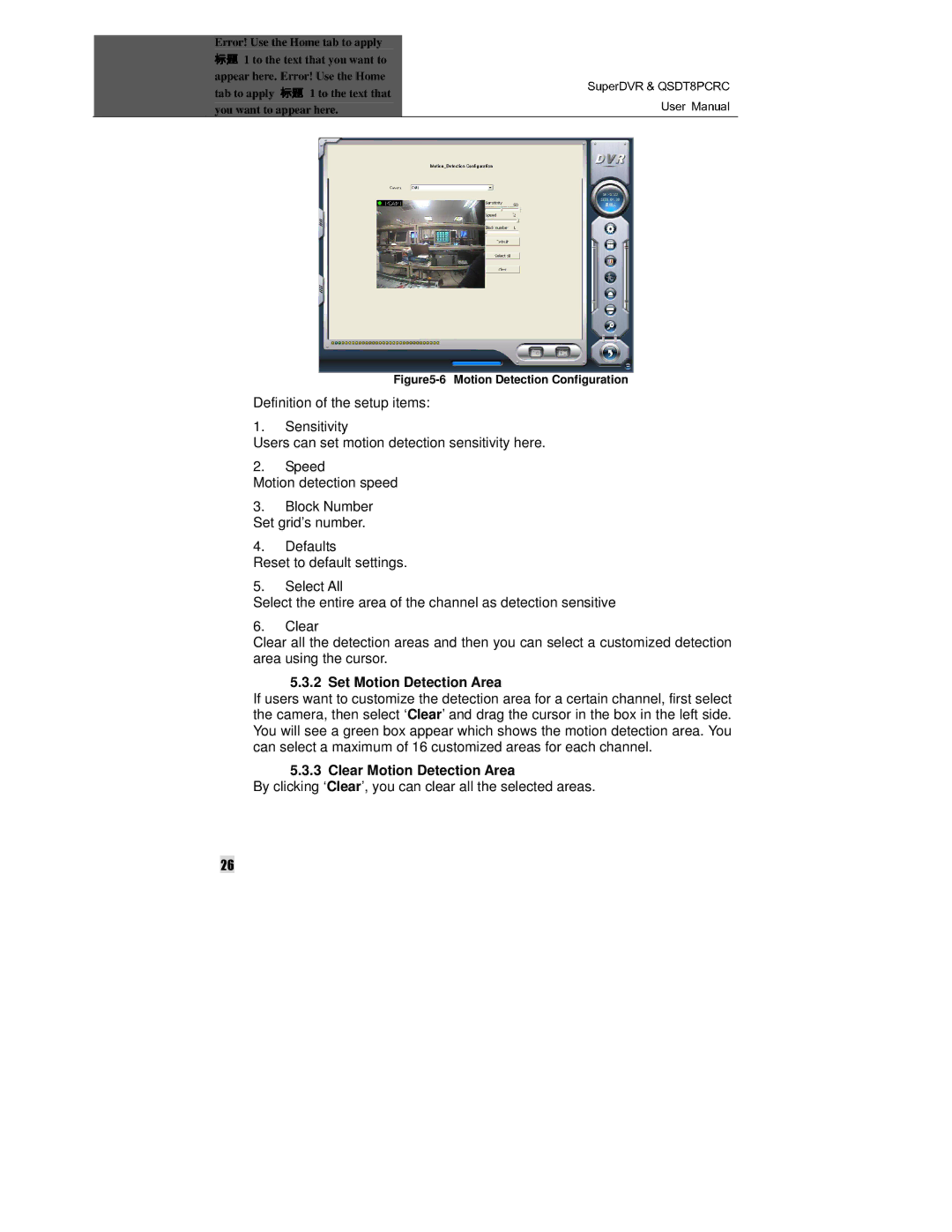Q-See QSDT8PCRC manual Set Motion Detection Area, Clear Motion Detection Area 