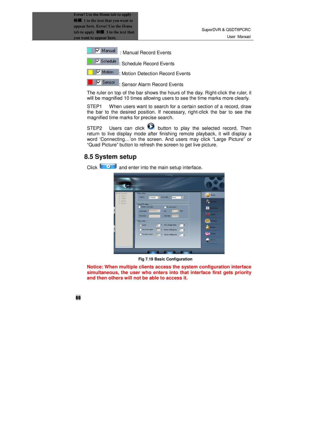 Q-See QSDT8PCRC manual Click and enter into the main setup interface, Basic Configuration 