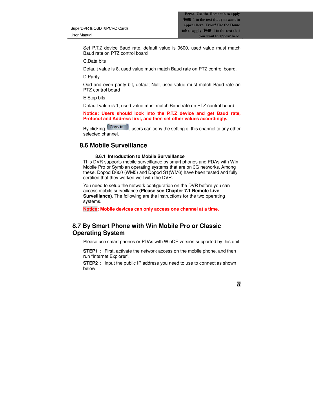 Q-See QSDT8PCRC manual Introduction to Mobile Surveillance 