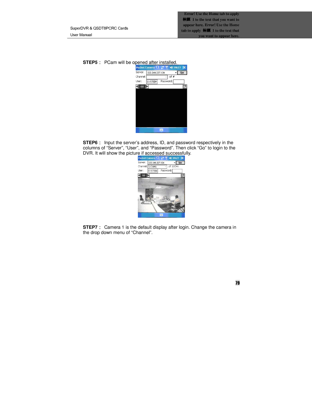 Q-See QSDT8PCRC manual PCam will be opened after installed 