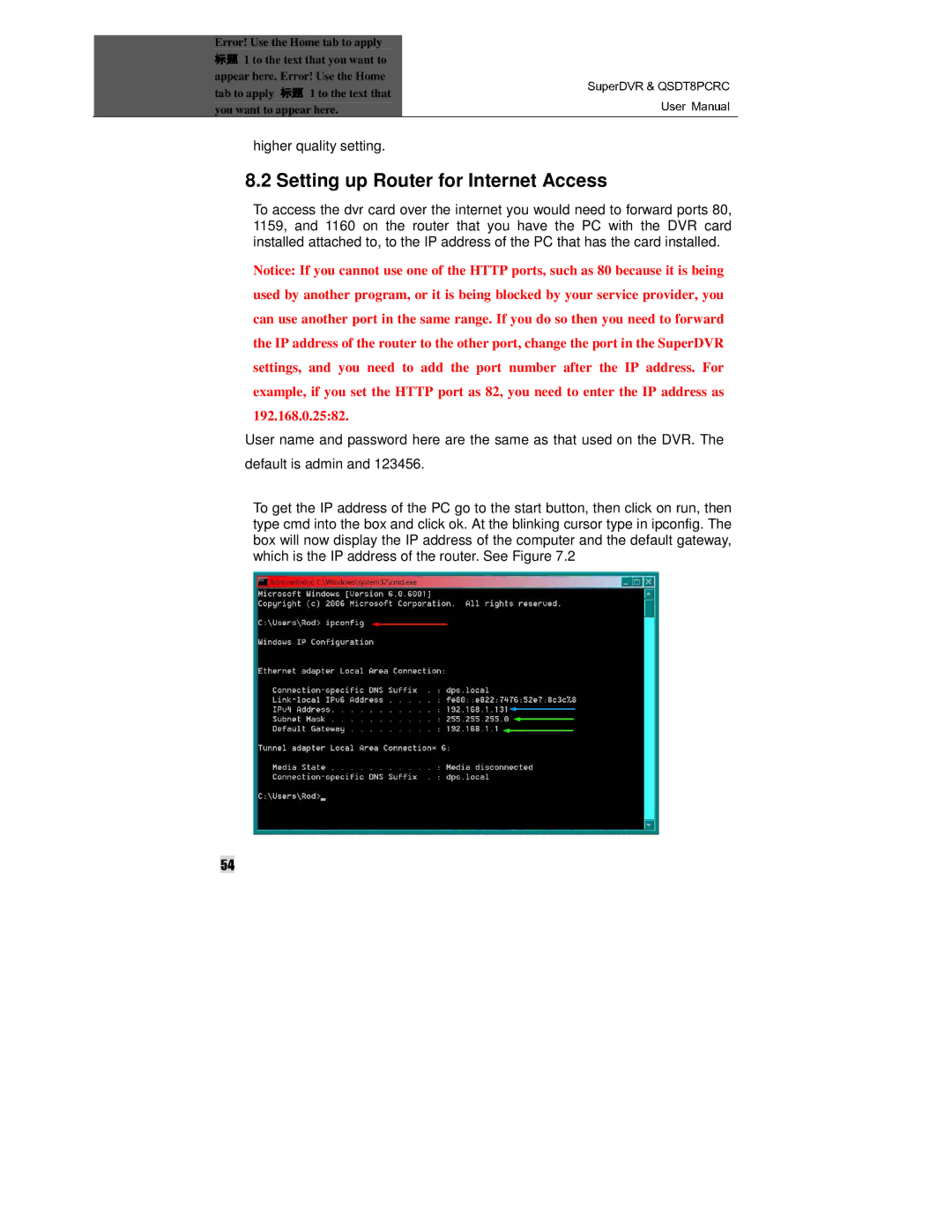 Q-See QSDT8PCRC manual Setting up Router for Internet Access, Higher quality setting 