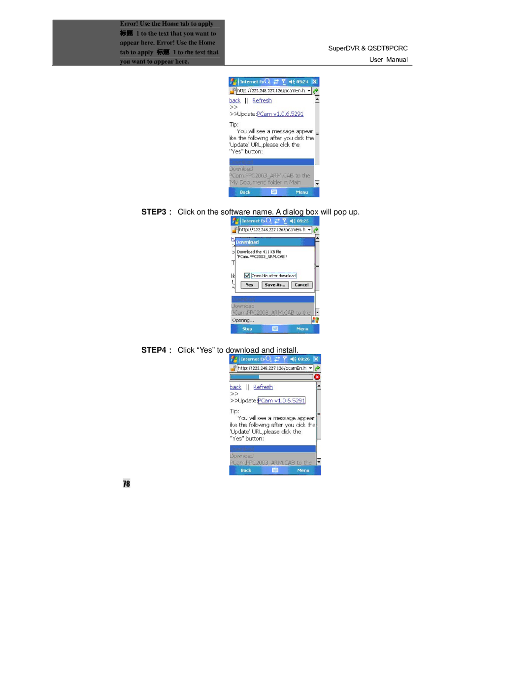 Q-See QSDT8PCRC manual 