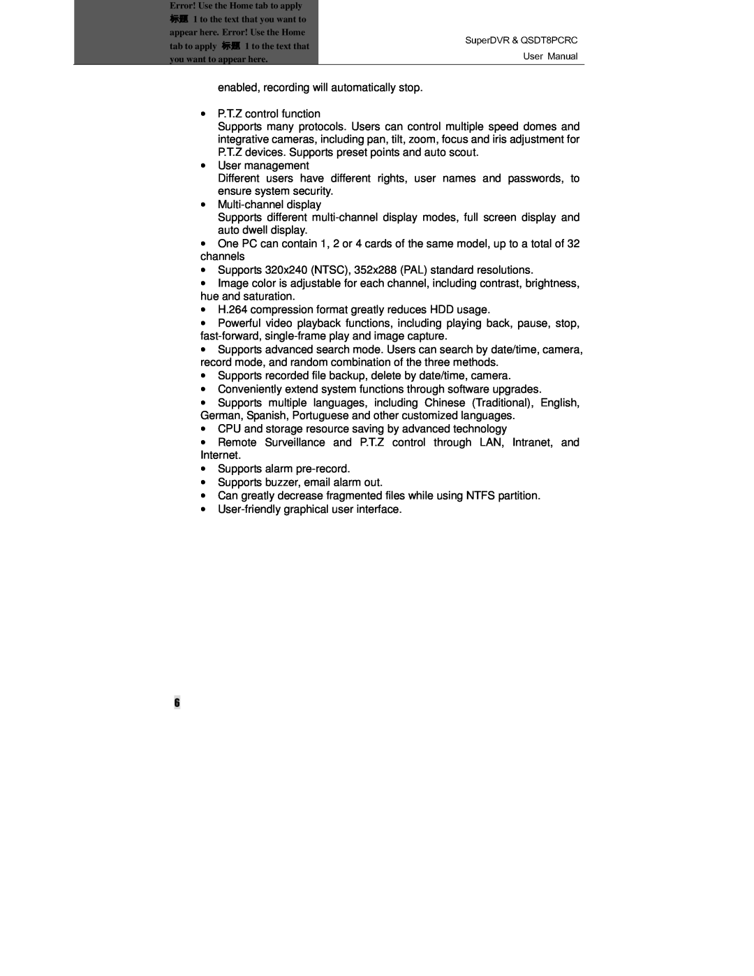 Q-See QSDT8PCRC manual 