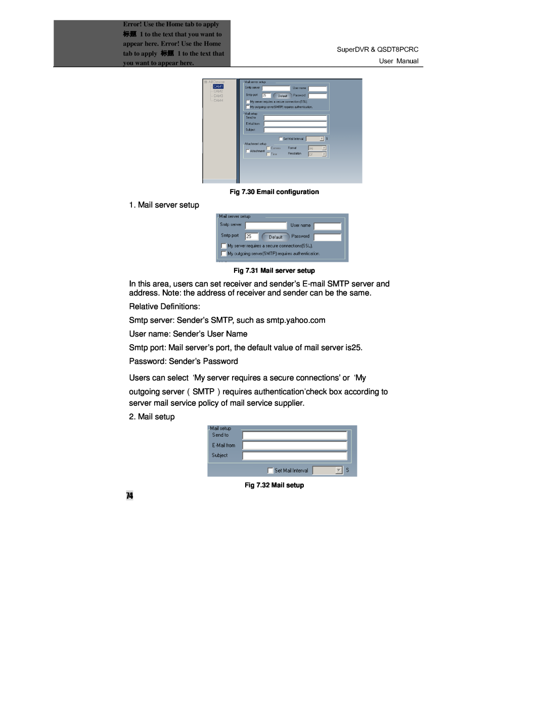 Q-See QSDT8PCRC manual Mail server setup 