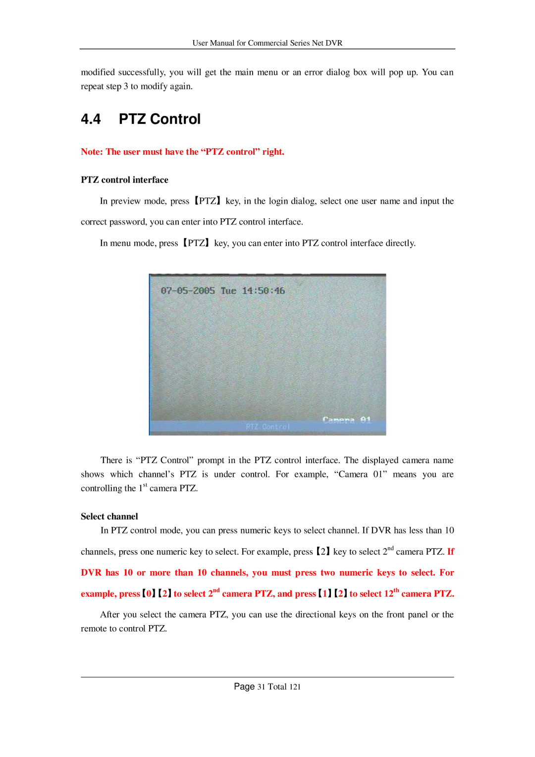 Q-See QSF2648008, QSF2648016, QSC26416, QSD42208, QSC26408 user manual PTZ Control, PTZ control interface, Select channel 