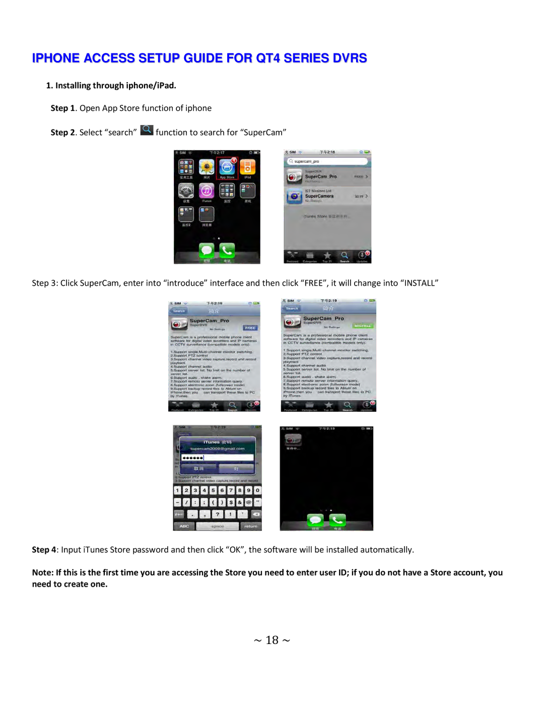 Q-See setup guide Iphone Access Setup Guide for QT4 Series Dvrs, ~ 18 ~, Installing through iphone/iPad 