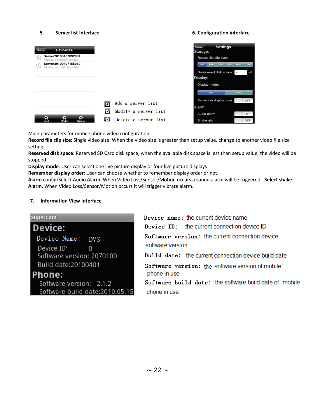 Q-See QT4 setup guide ~ 22 ~, Server list Interface, Information View Interface 