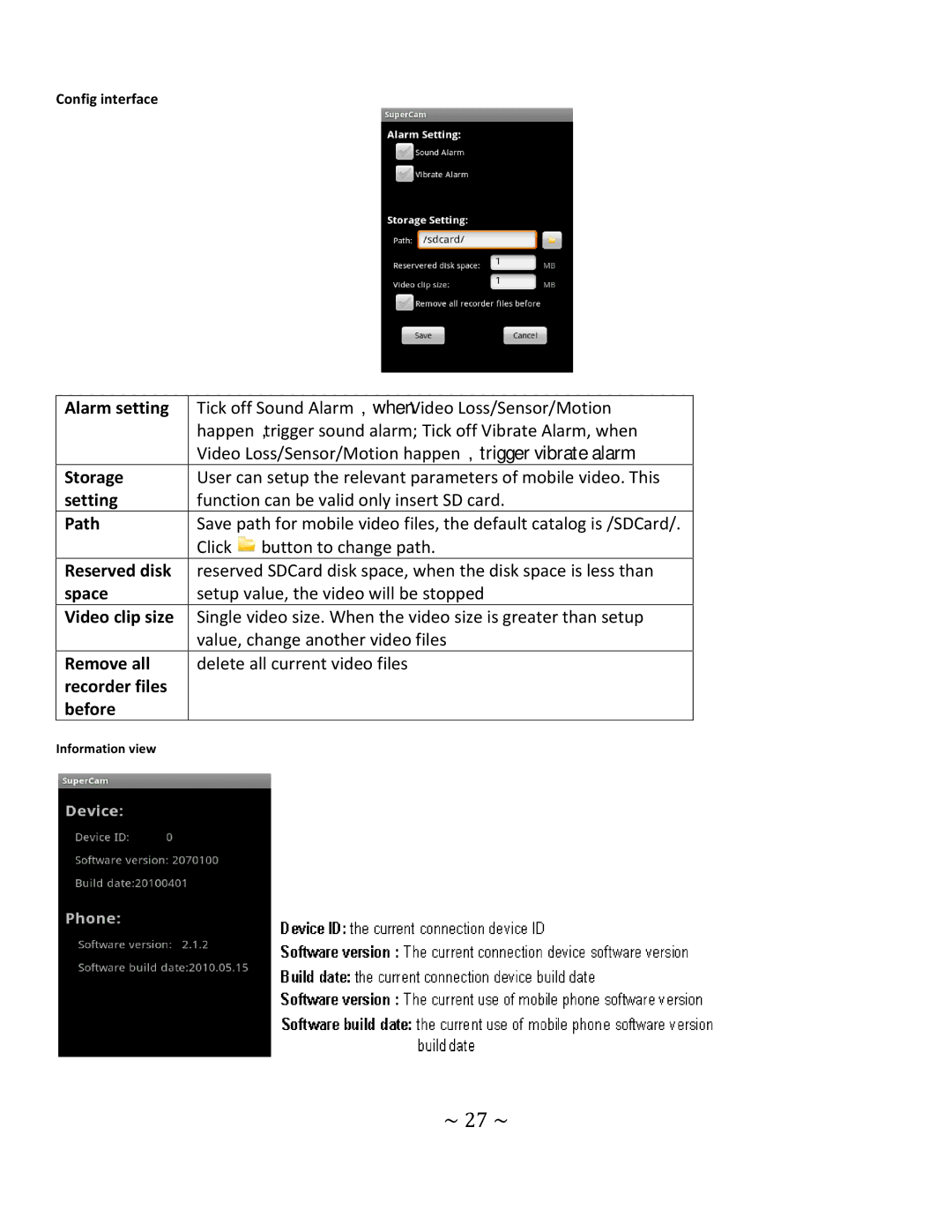 Q-See QT4 setup guide ~ 27 ~ 