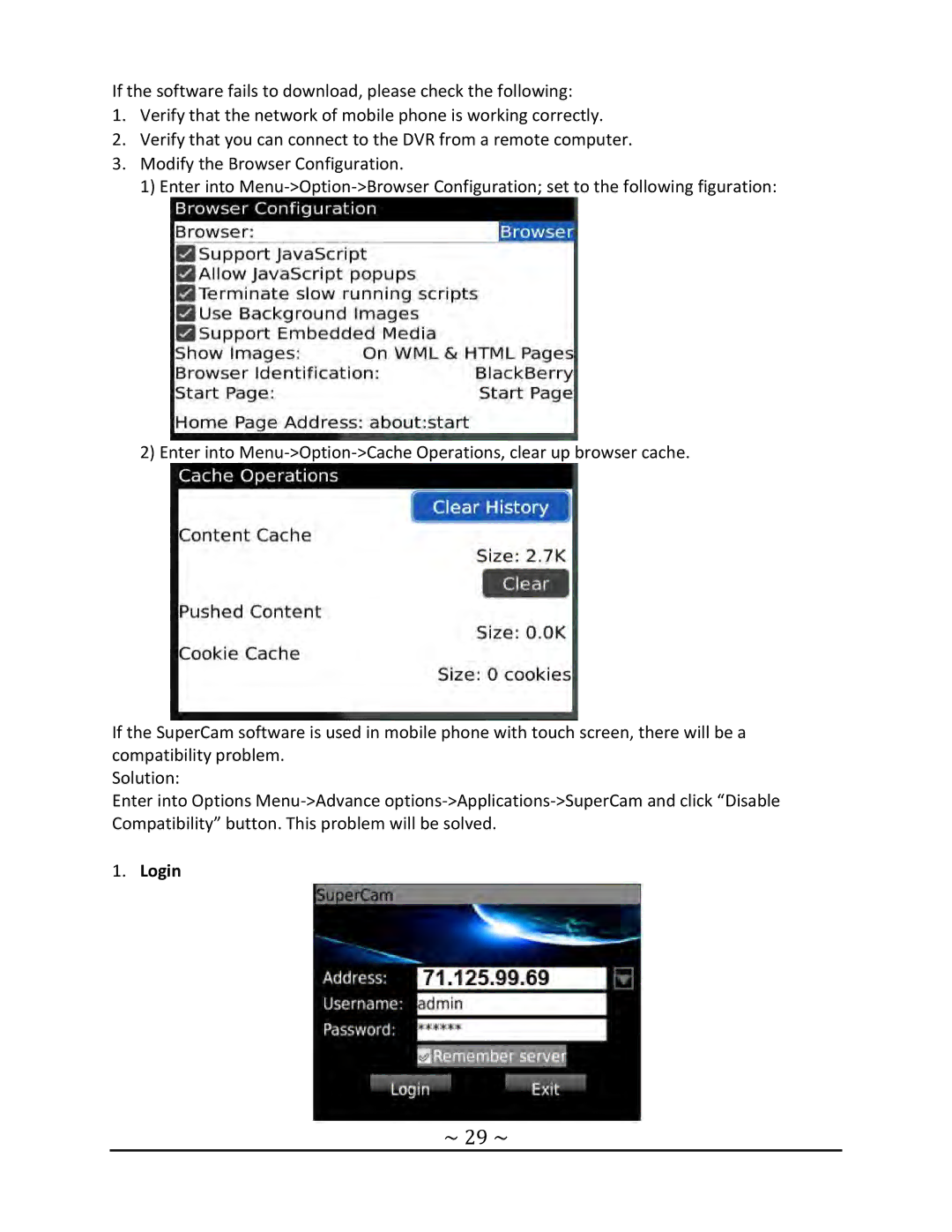 Q-See QT4 setup guide ~ 29 ~, Login 