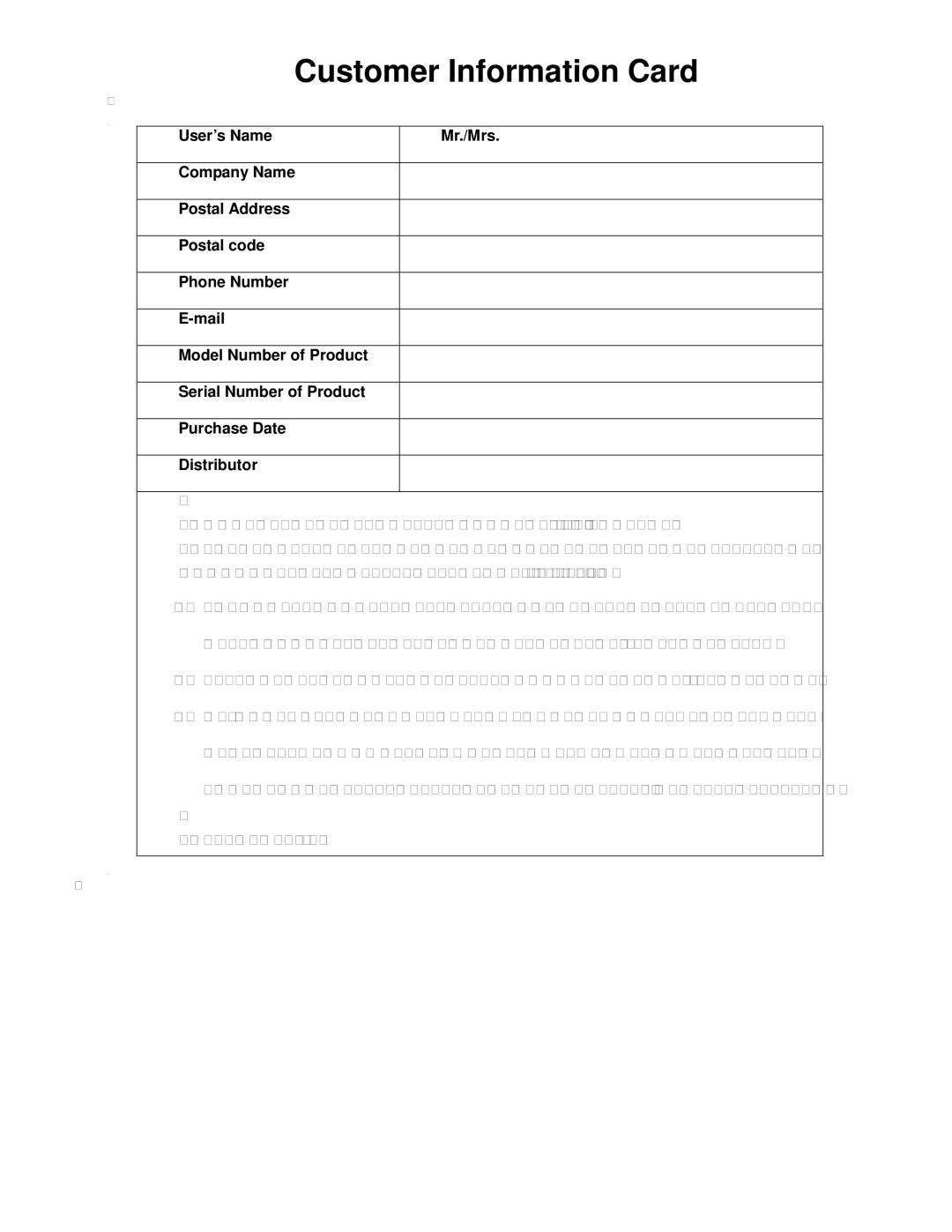 Q-See QT528 user manual Customer Information Card 