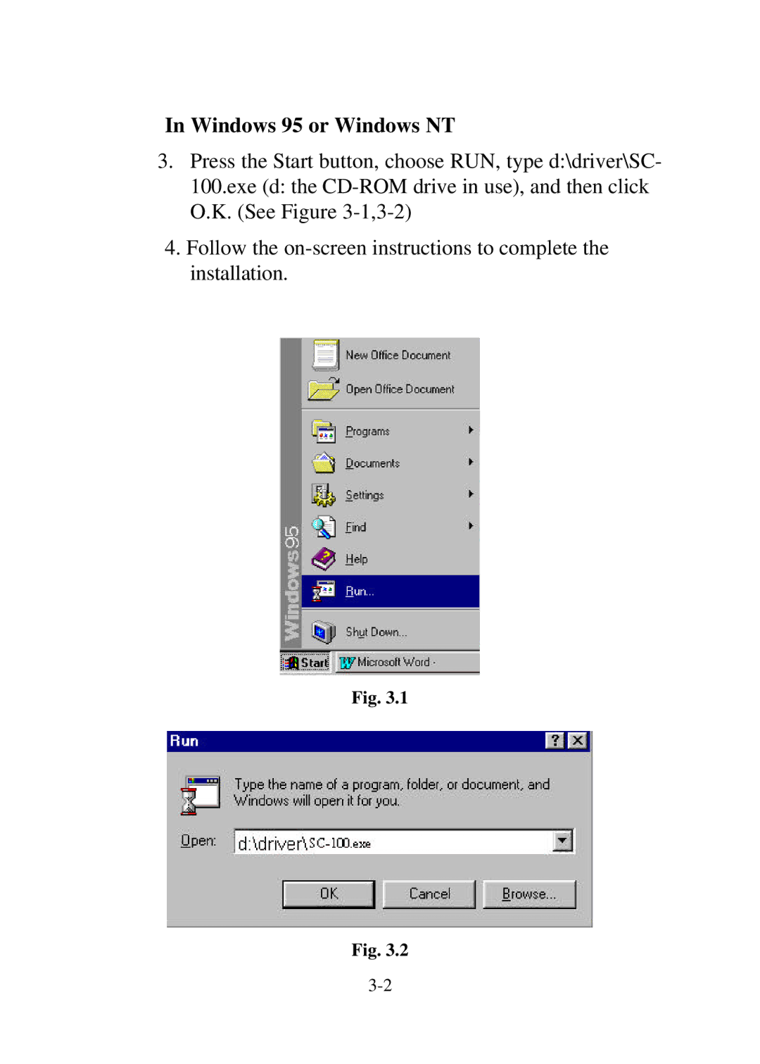 QMS SC-100 user manual Windows 95 or Windows NT 