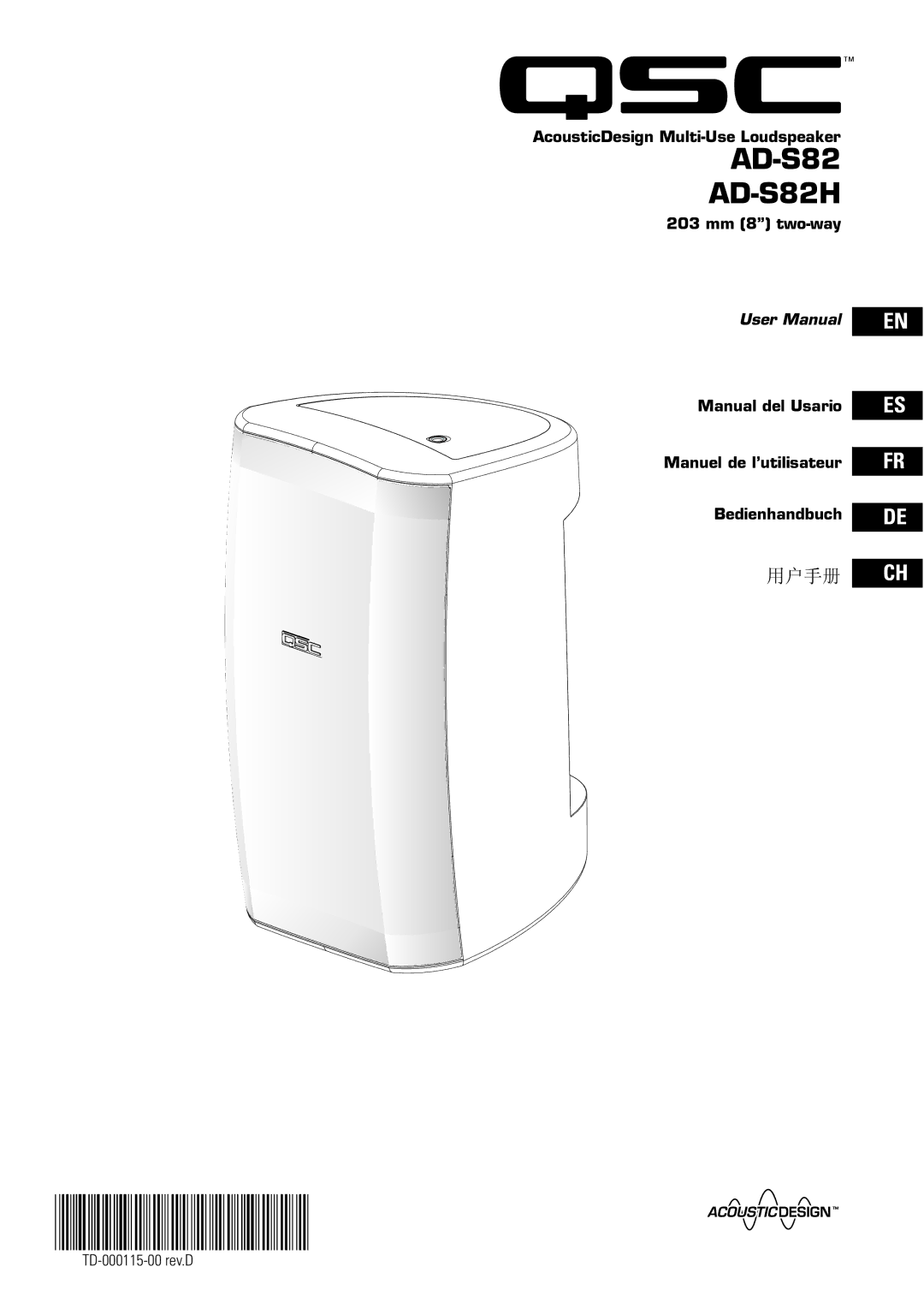 QSC Audio AD-S82H user manual TD-000115-00 