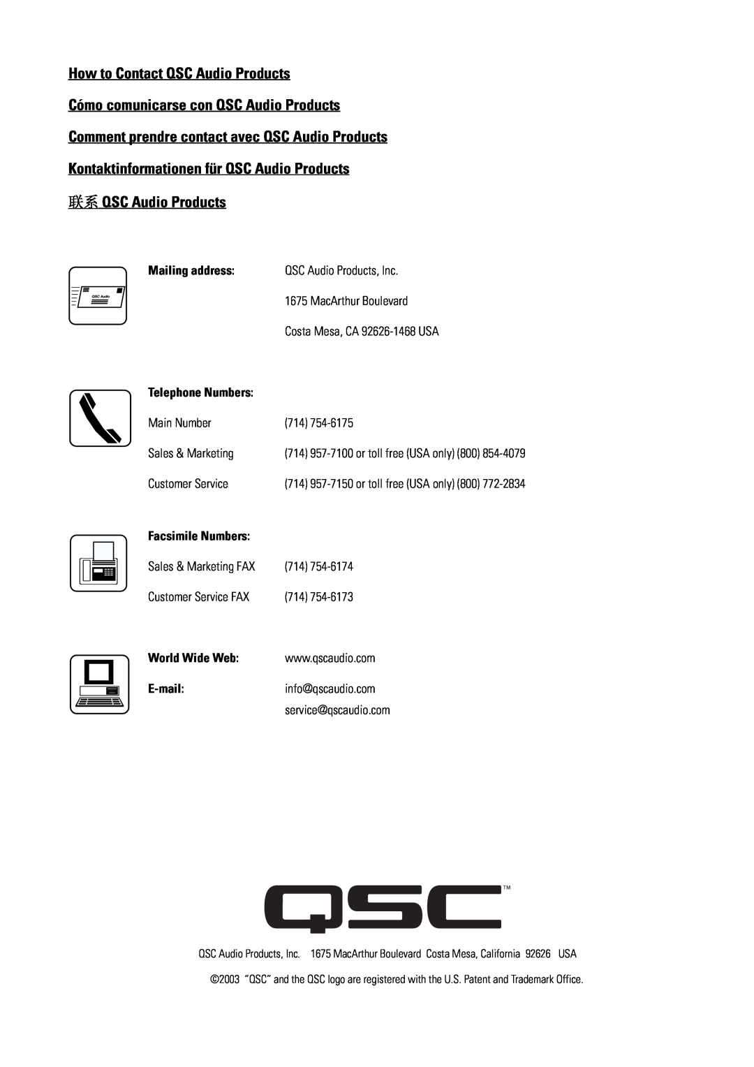 QSC Audio ADS52 How to Contact QSC Audio Products, Cómo comunicarse con QSC Audio Products, 联系 QSC Audio Products 