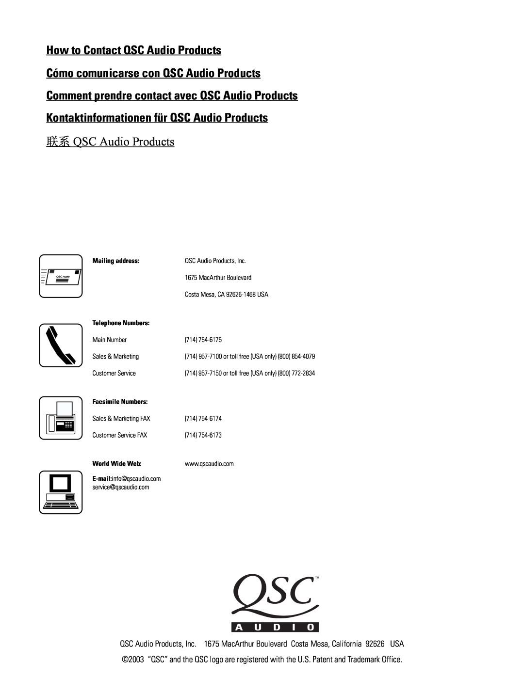 QSC Audio CX108V user manual How to Contact QSC Audio Products, 联系 QSC Audio Products 