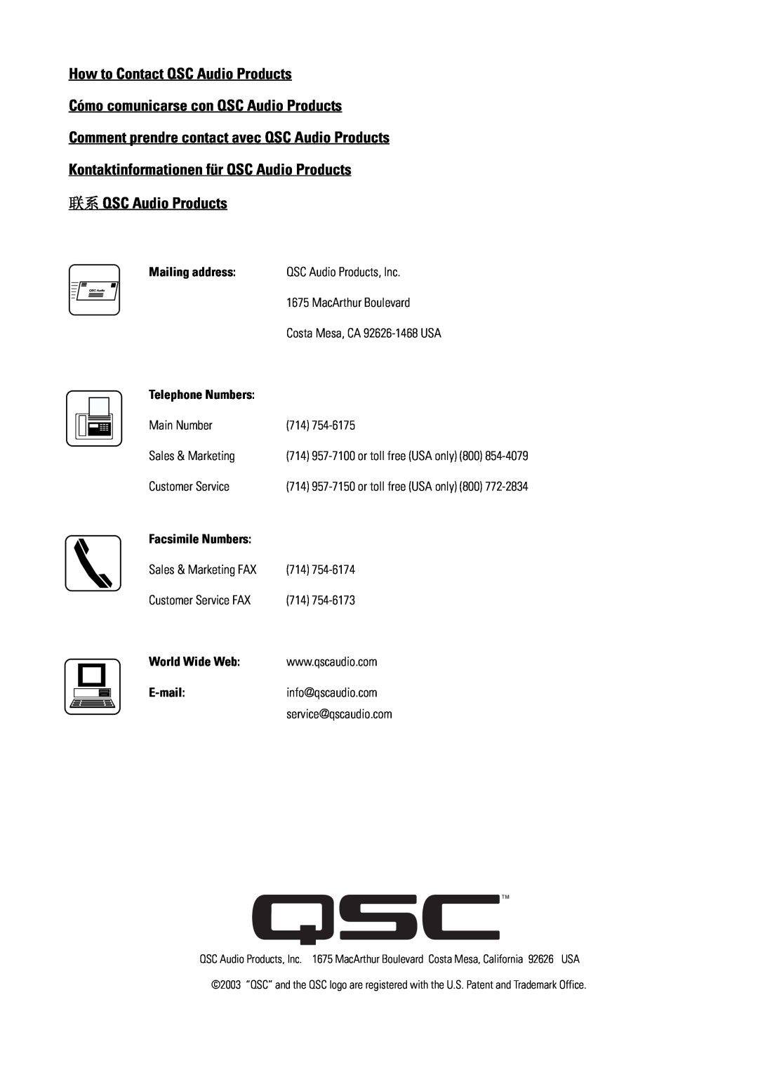 QSC Audio I-YM8, I-82H How to Contact QSC Audio Products, Cómo comunicarse con QSC Audio Products, 联系 QSC Audio Products 