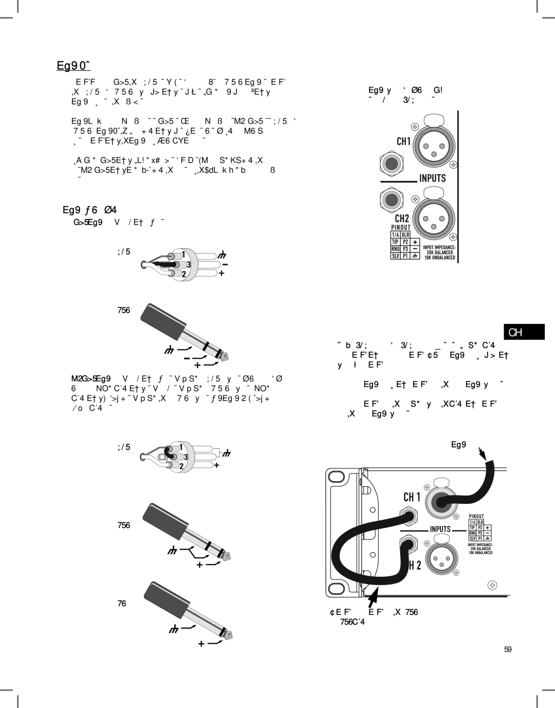 QSC Audio PLX3602, PLX1804, PLX2502, PLX1802, PLX3102 user manual , 756 , /5  , 756 76   