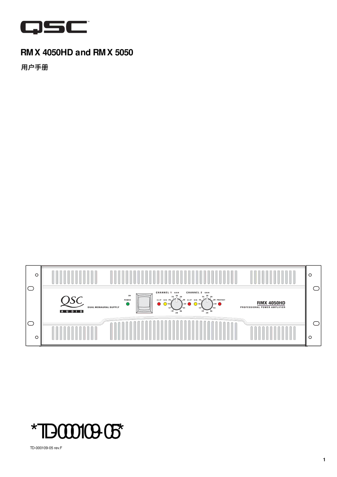 QSC Audio RMX 5050, RMX 4050HD manual TD-000109-05 