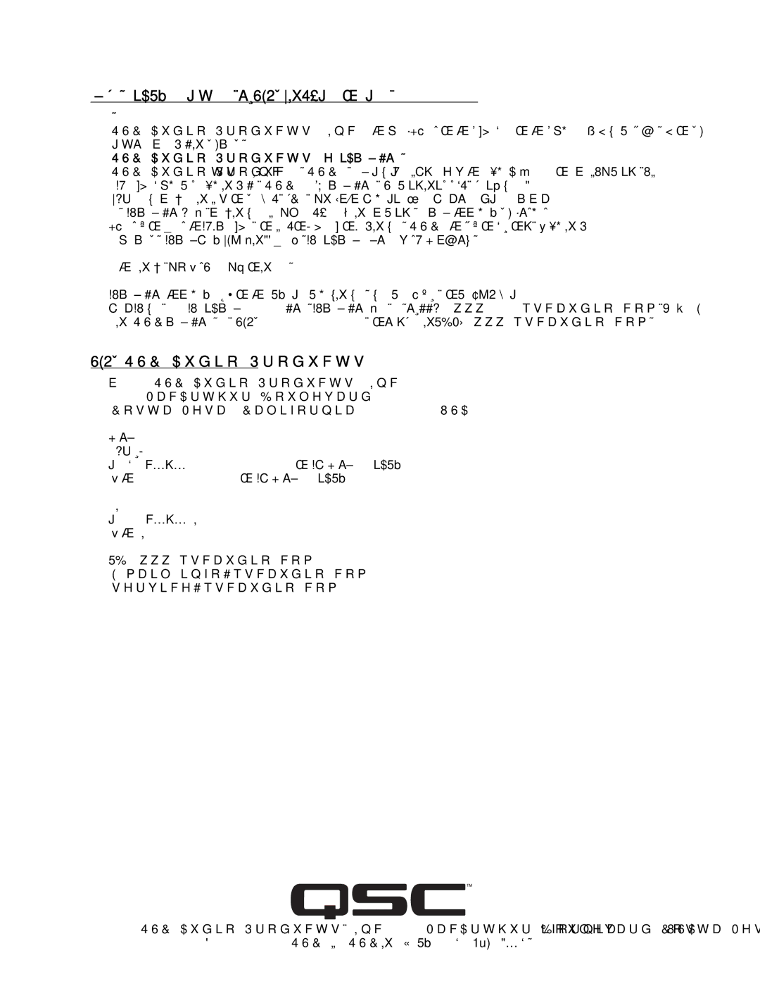 QSC Audio SC-412 specifications 保修 （仅限美国；其它国家，请联系您的经销商或分销商） 