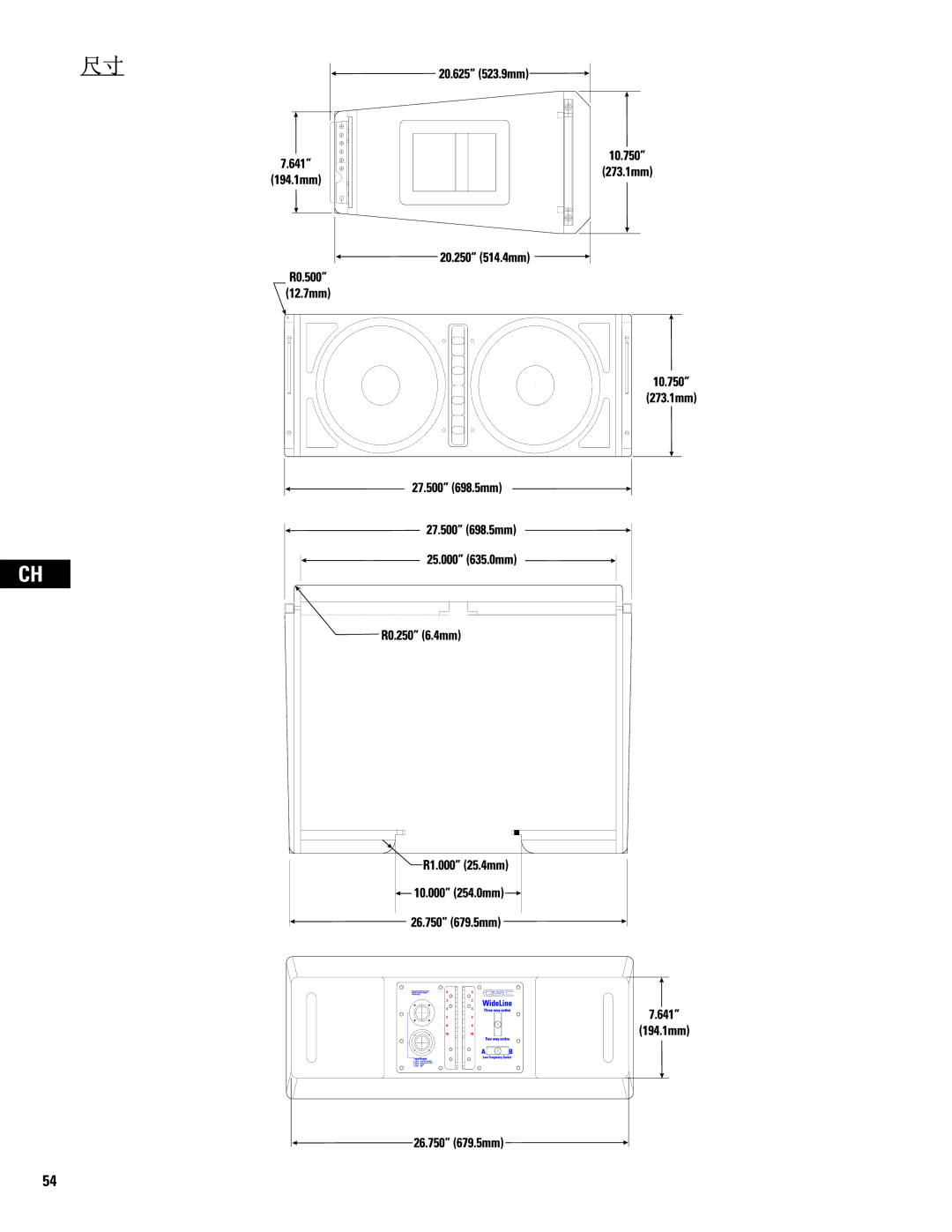 QSC Audio WL2102 user manual 