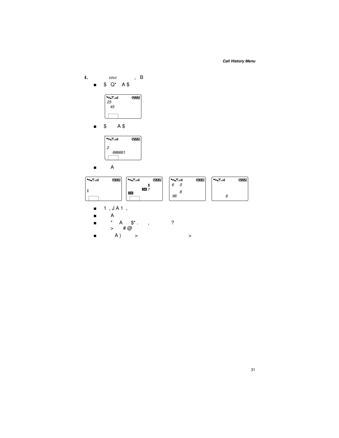 Qualcomm GSP-1600 manual 6HOHFWRQHRIWKHIROORZLQJ, Xudwlrq¥Lvsod\Wkhgxudwlrqriwkhfdoo, 6DYH¥6DYHWKHQXPEHULQ\RXUSKRQHERRN 