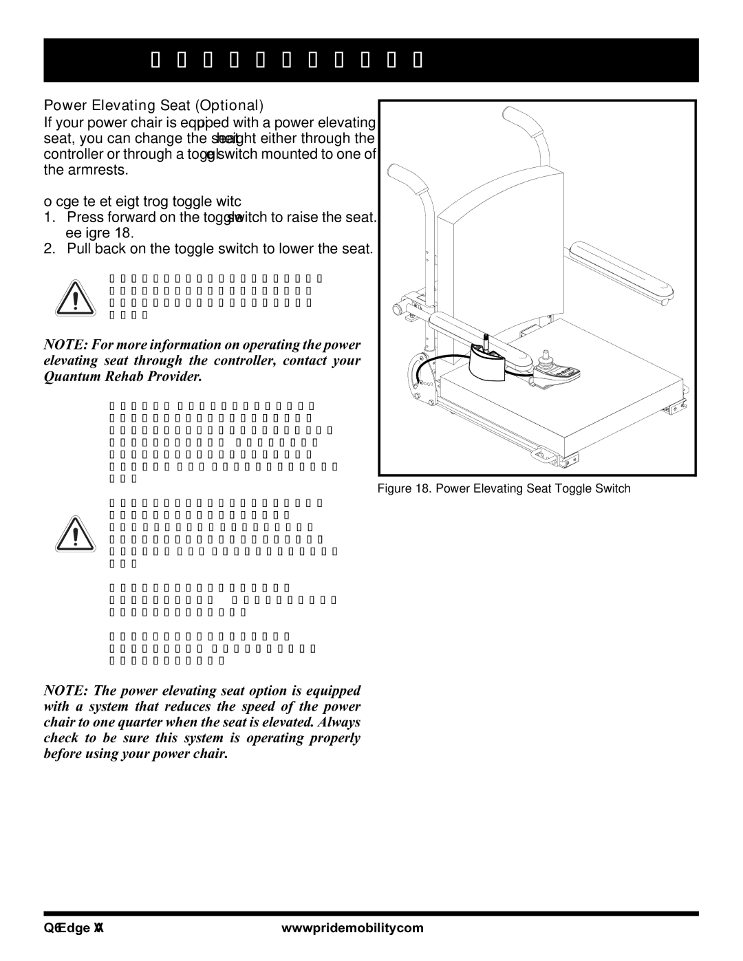 Quantum 06 edge va manual Power Elevating Seat Optional, To change the seat height through toggle switch 