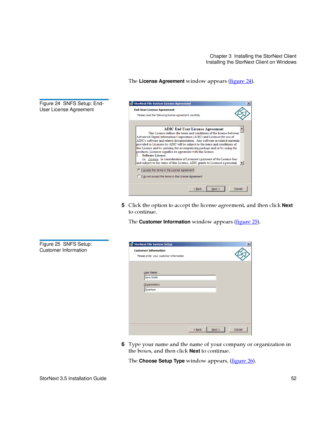 Quantum 3.5 manual License Agreement window appears figure 