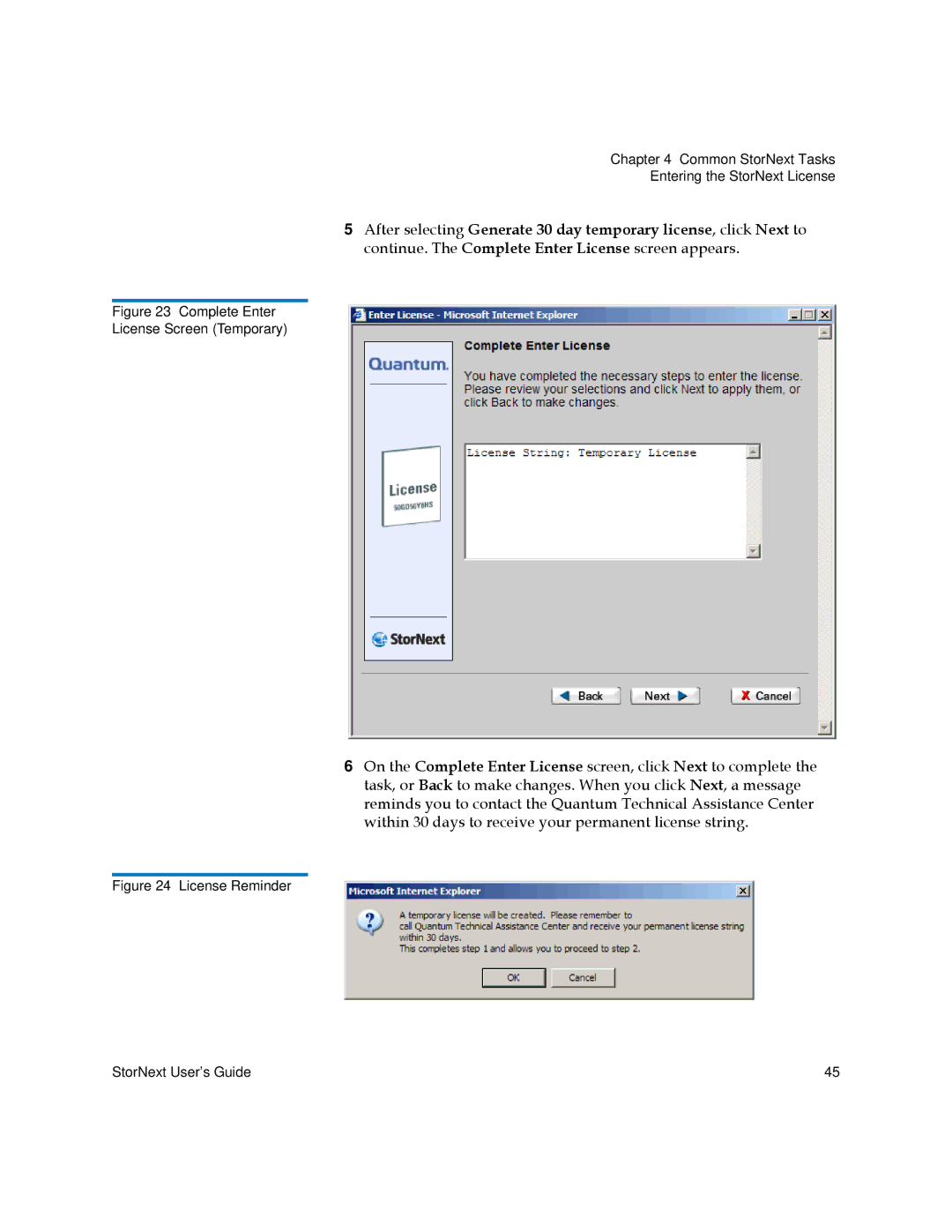 Quantum 3.5.1 manual Complete Enter License Screen Temporary 